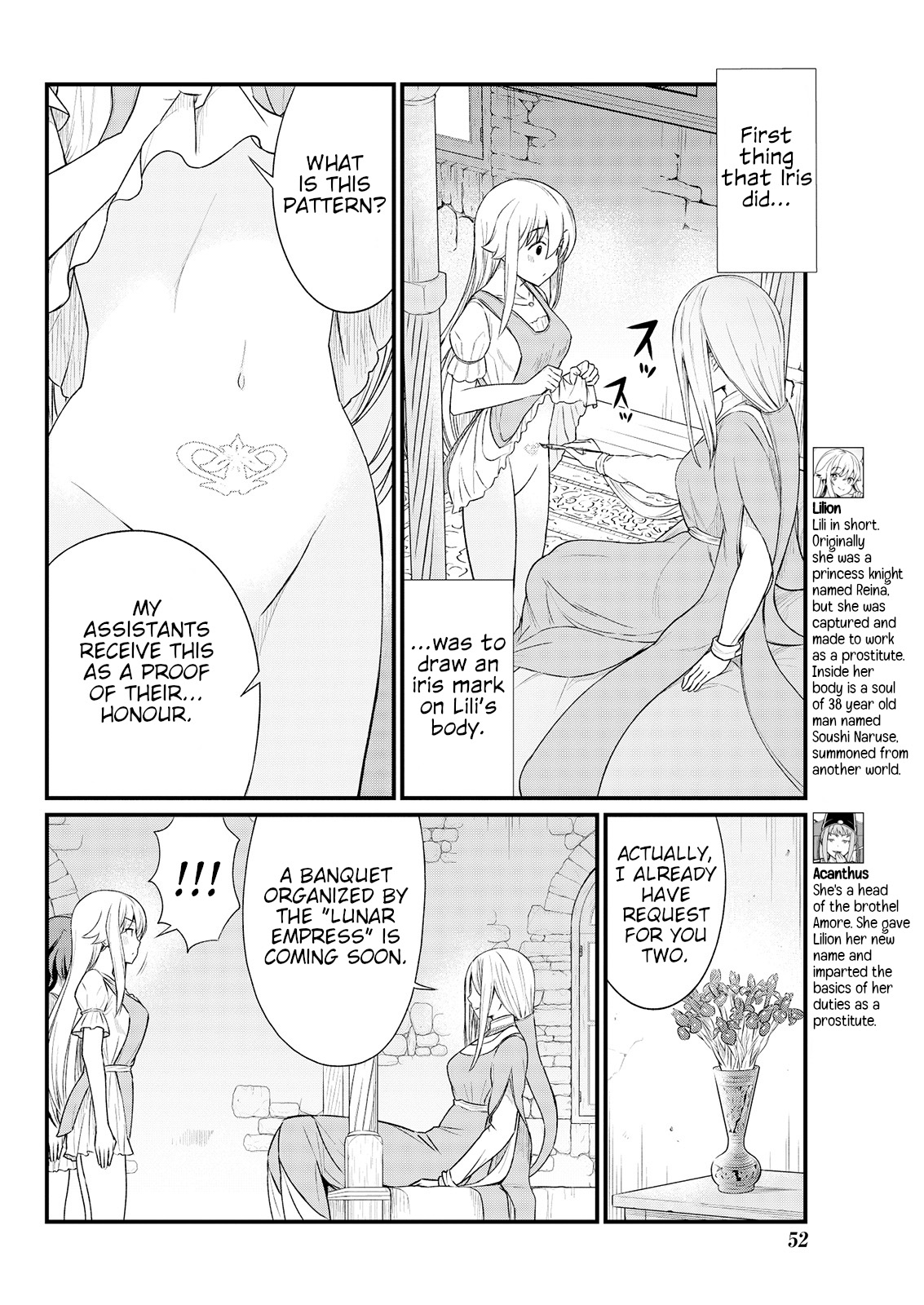 Kukkorose no Himekishi to nari, Yuri Shoukan de Hataraku koto ni Narimashita. 8 | Becoming Princess Knight and Working at Yuri Brothel 8 page 6 full