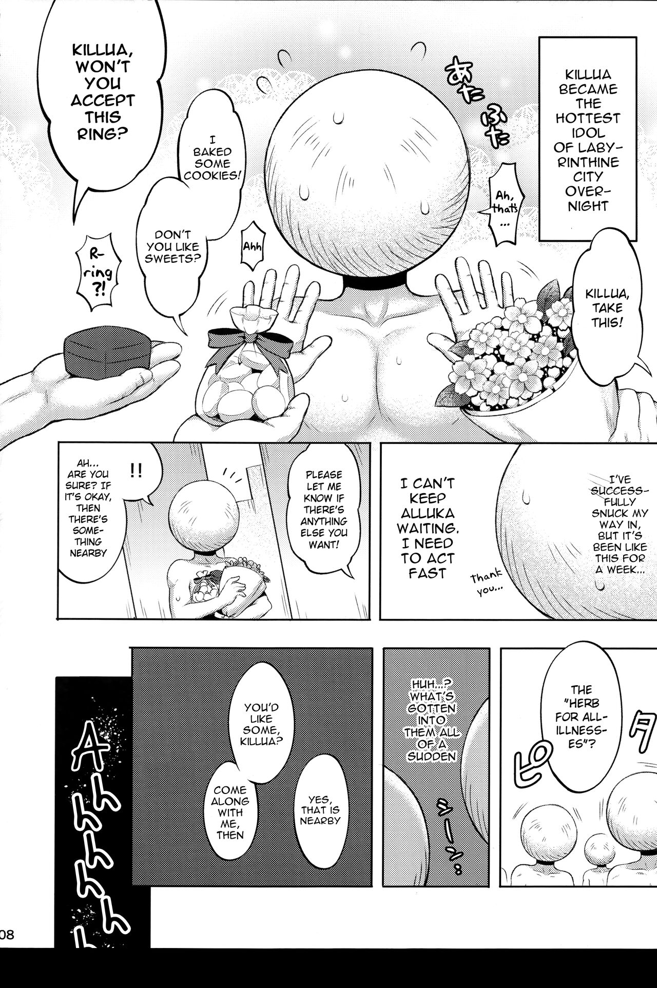 Killua tai Moburion | Killua vs. Brion Mob page 7 full