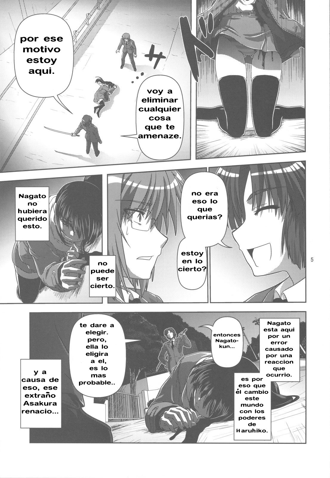 Kyonko de Shoushitsu page 4 full