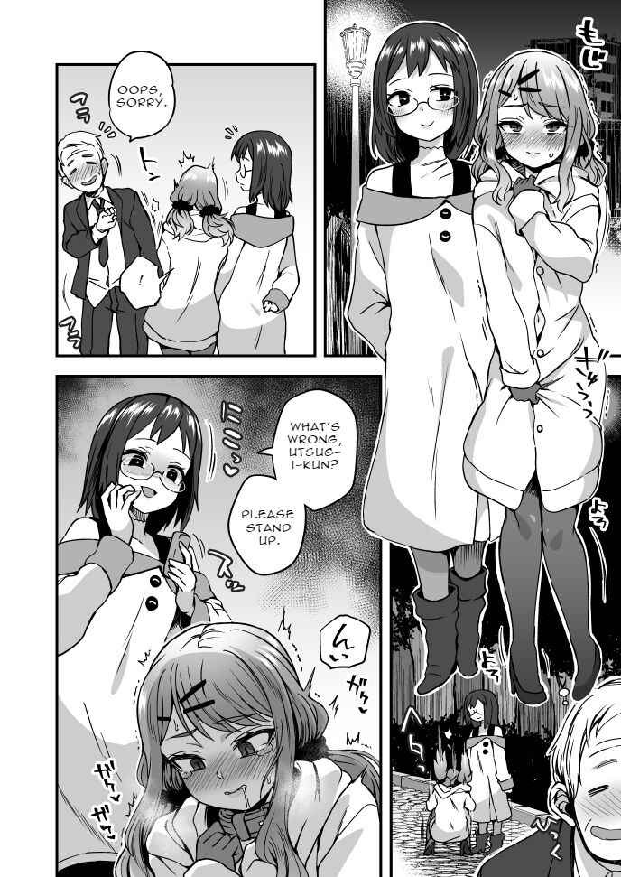 Fun In The Park Late At Night page 1 full