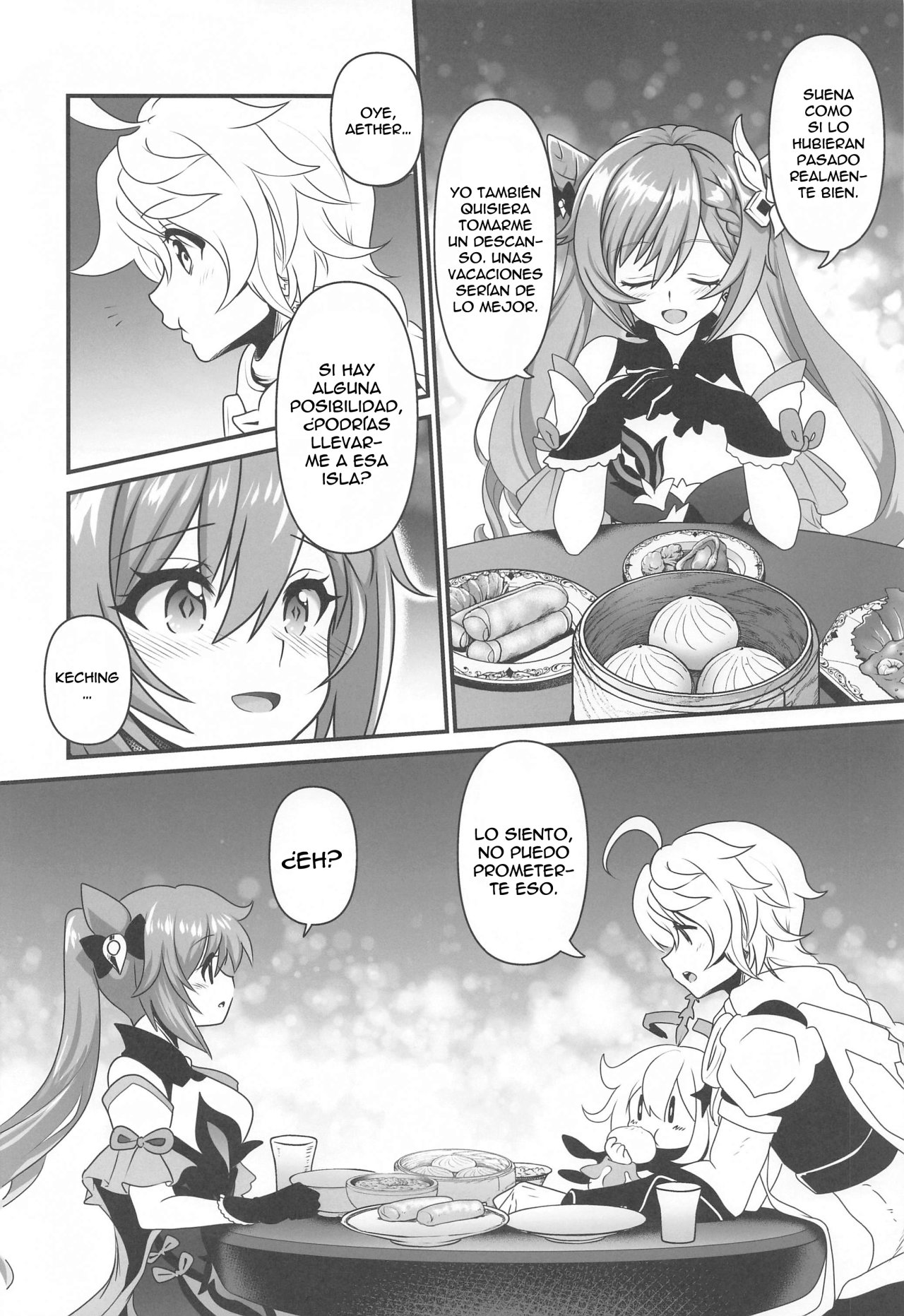 Tsuyameku Hareboshi | Glossy Starlit page 4 full