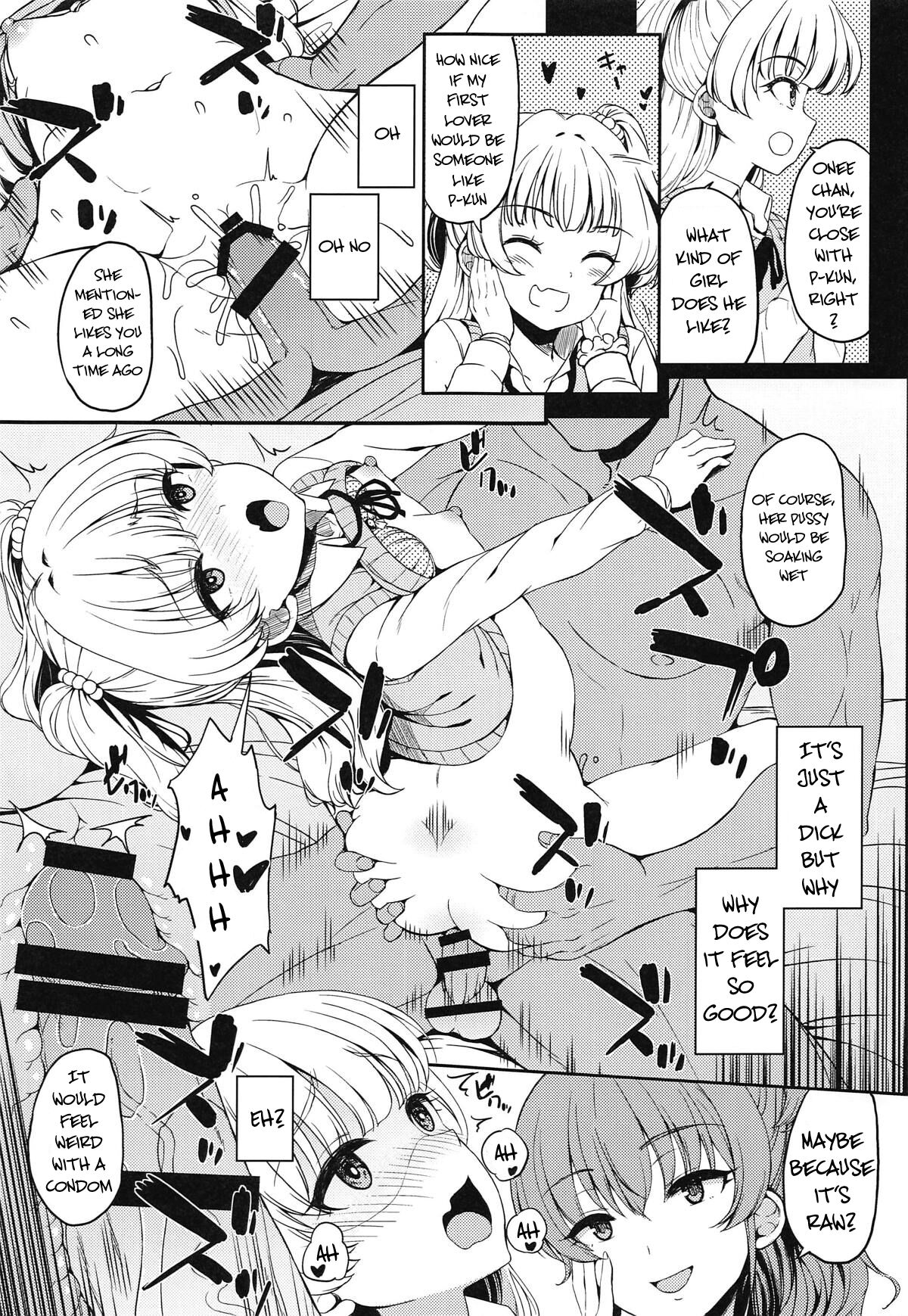 rikasan page 10 full