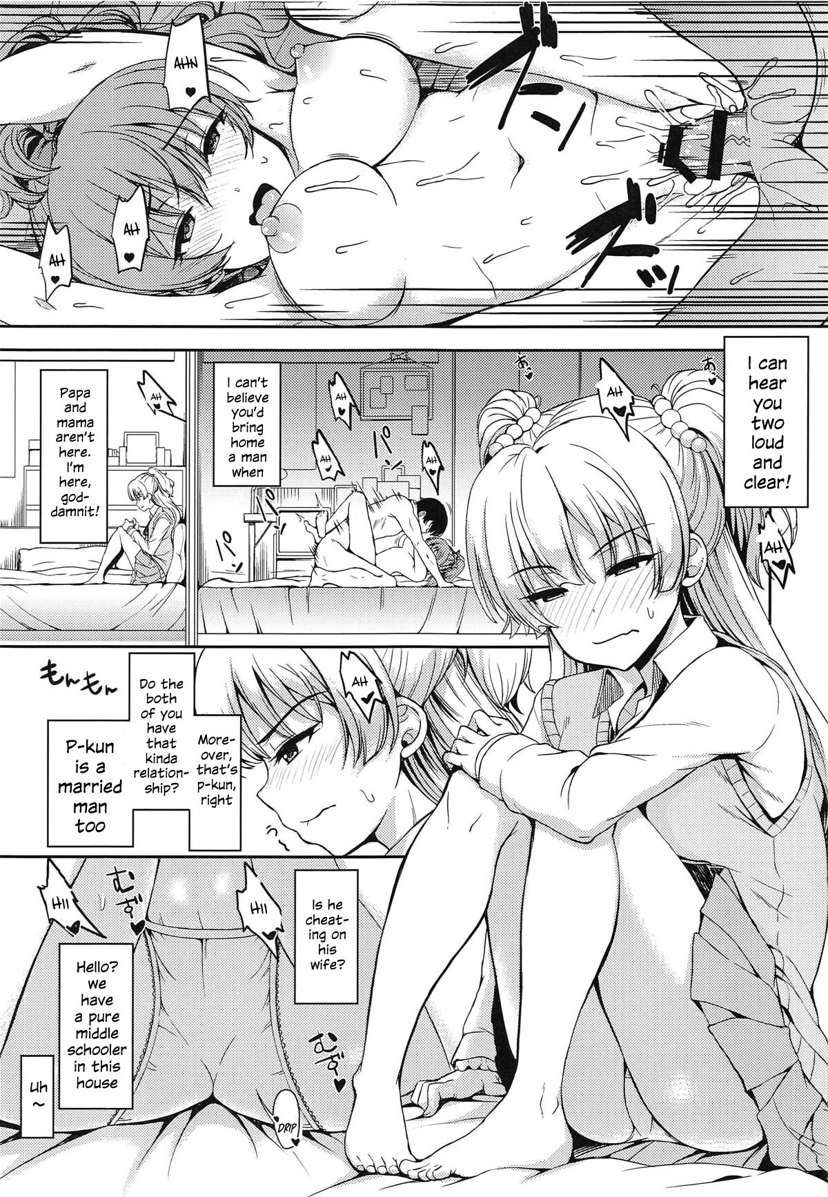 rikasan page 4 full