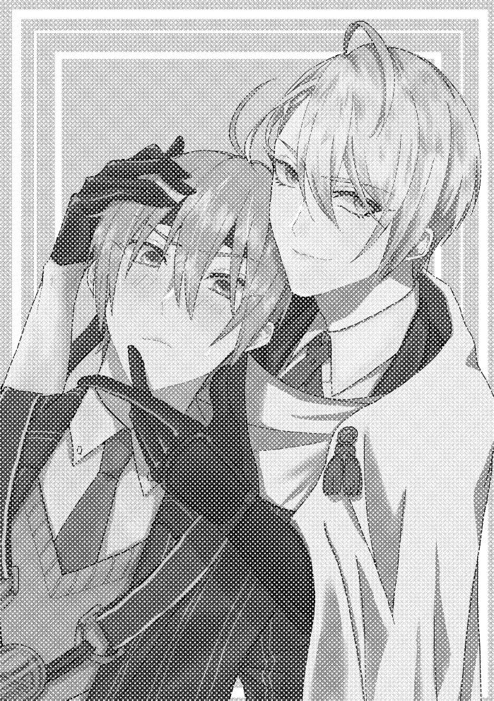 Ore No Honka Wa Yoshiyoshi Ga Umai! page 2 full