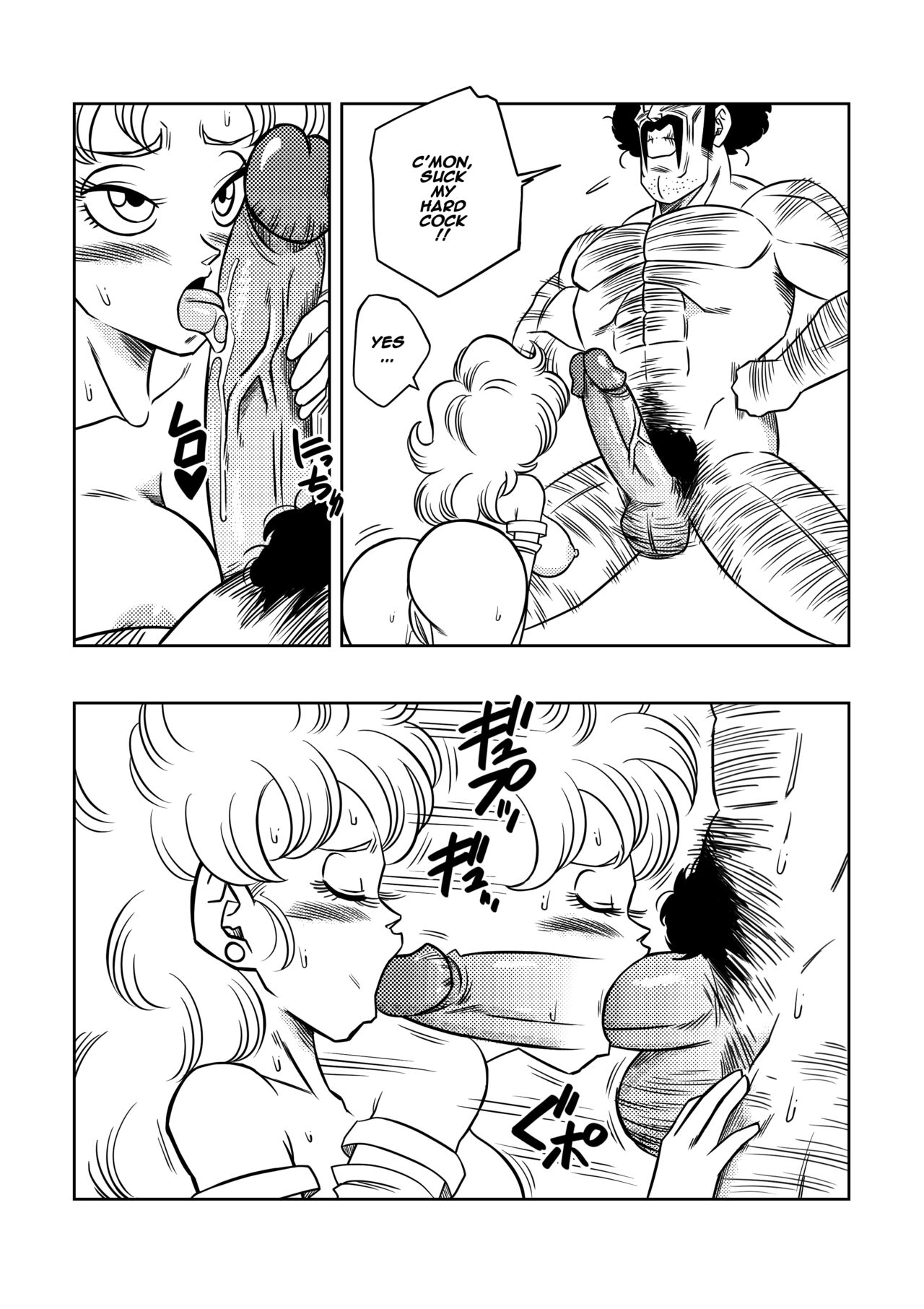 Mr. Satan Secret Training page 10 full