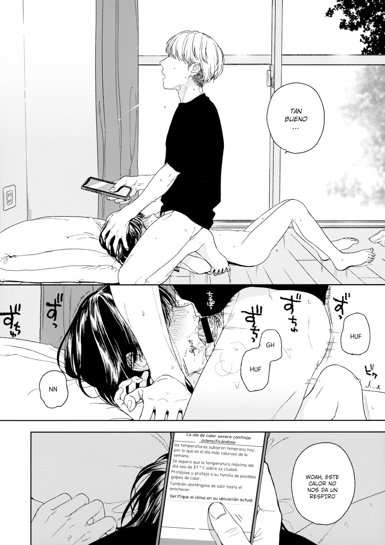 Otonari-san | My Next-Door Neighbor page 3 full