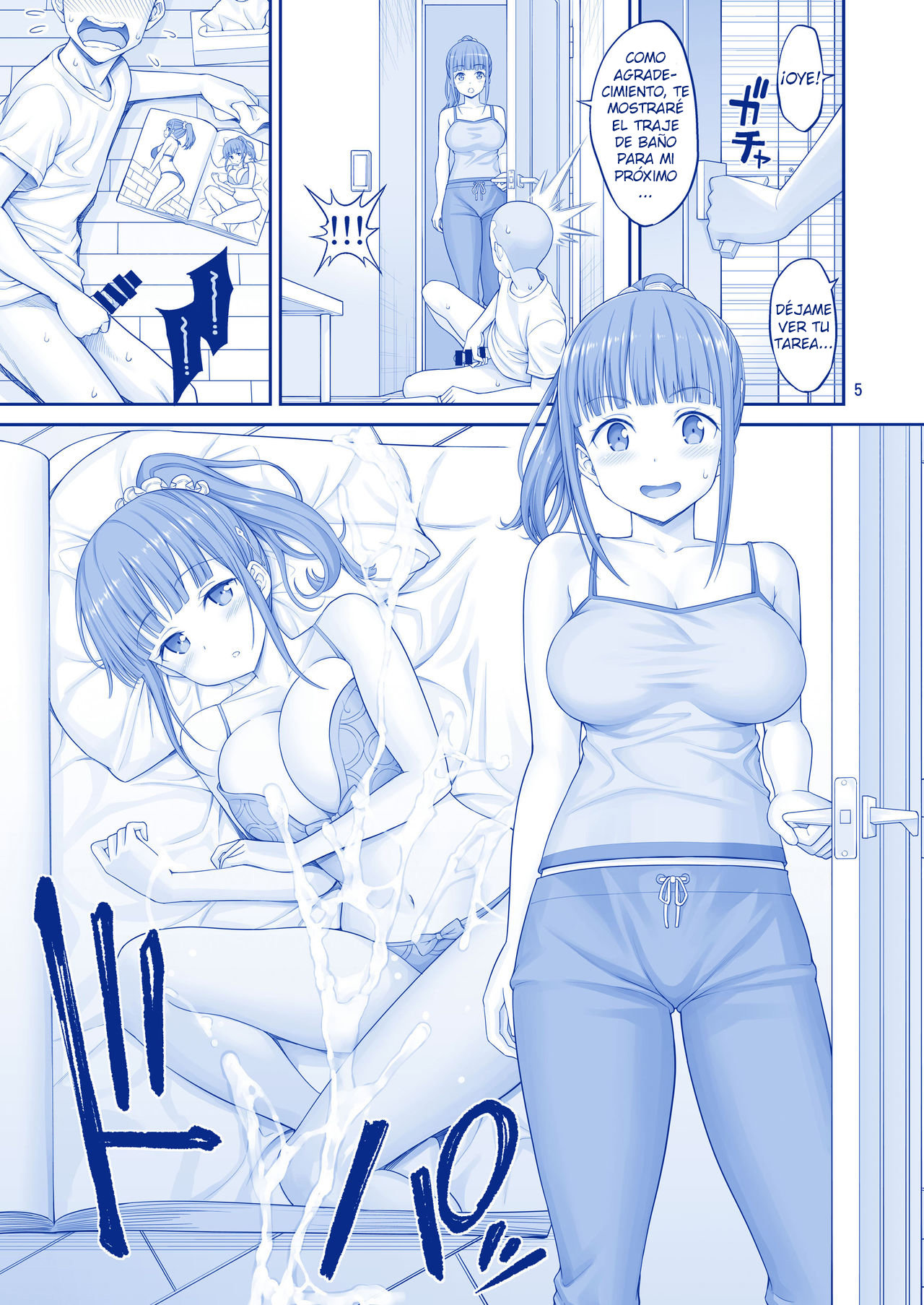 Kimi wa Akogare no Tawawa page 5 full