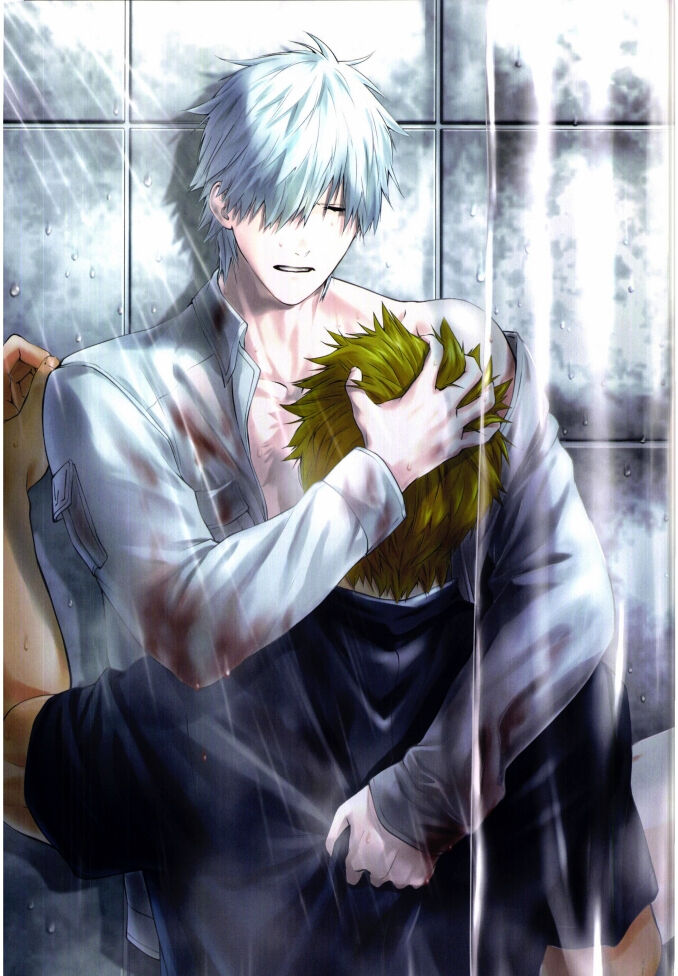 RE Kirahaku kikousairoku page 4 full