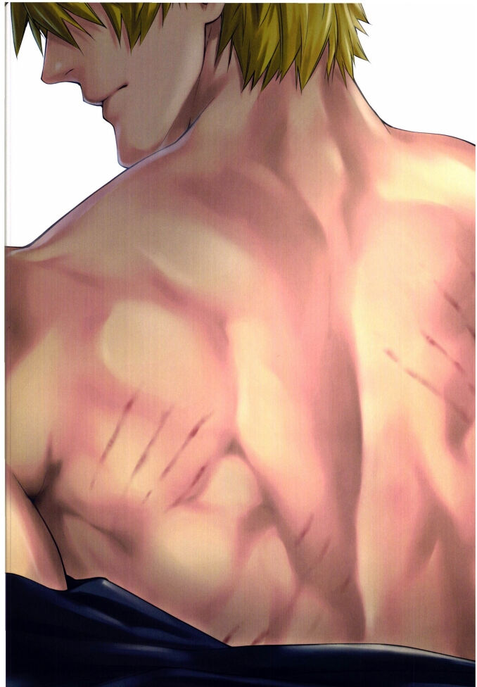 RE Kirahaku kikousairoku page 5 full