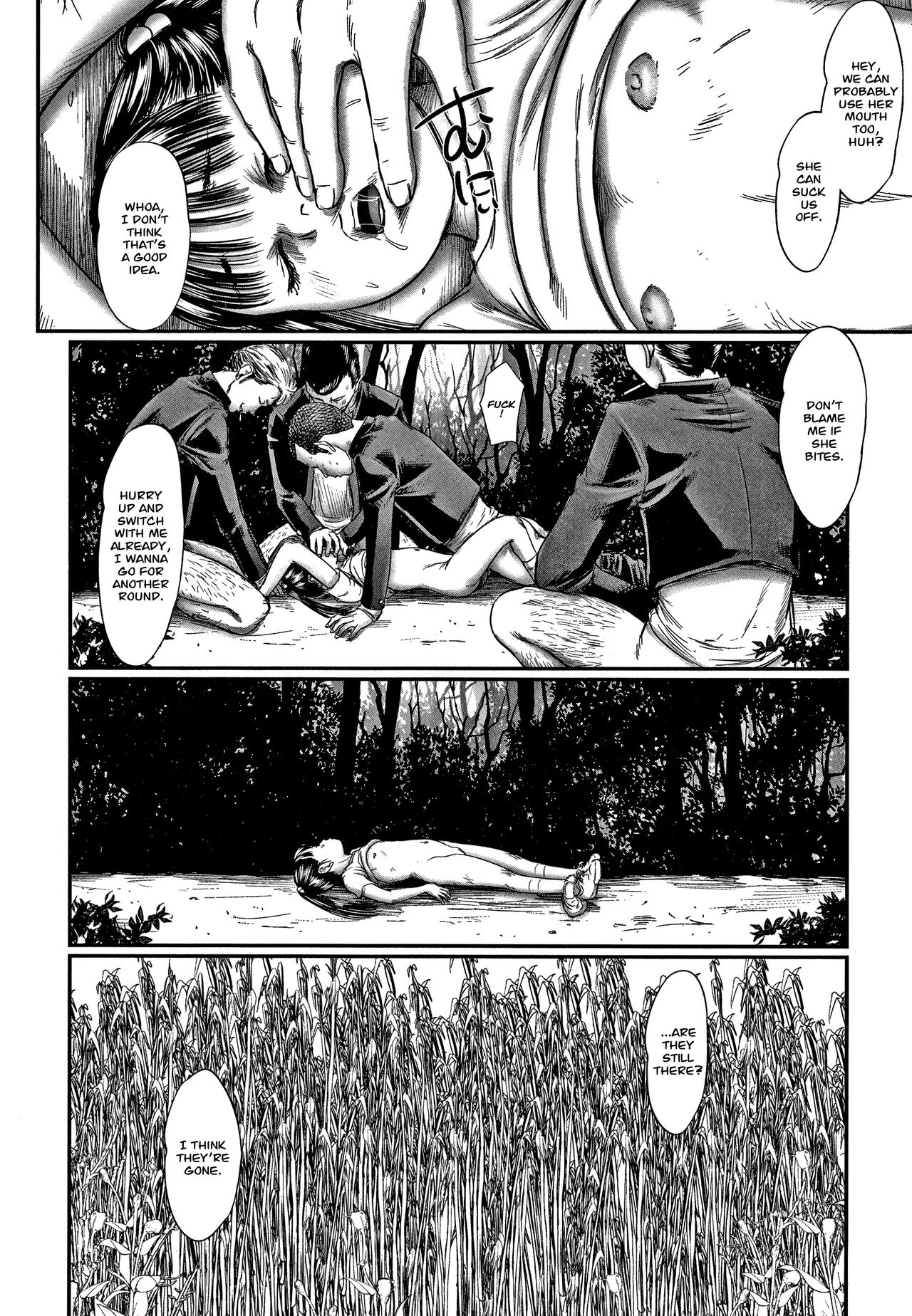 Kusamura Chapter 1 page 6 full