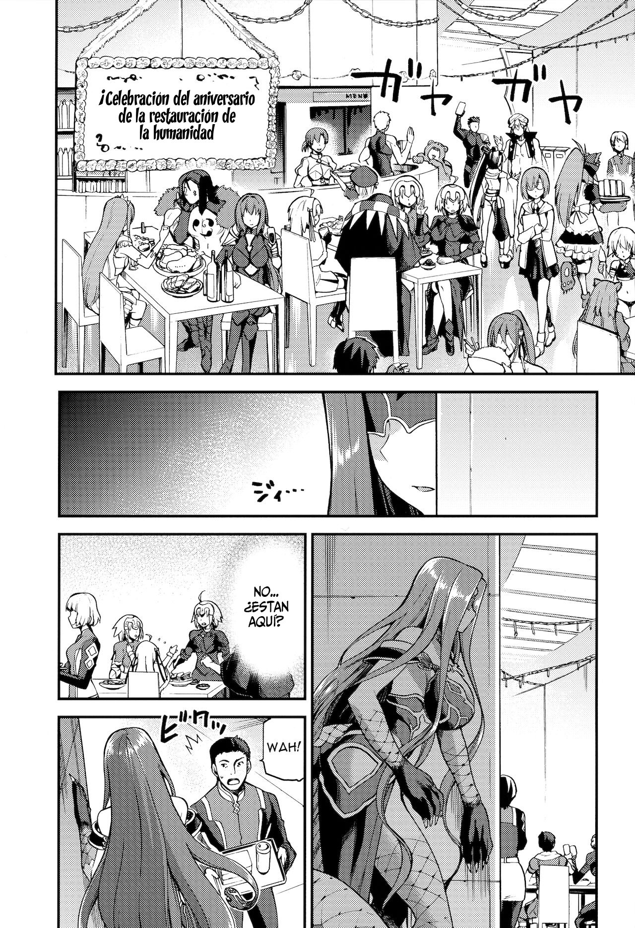 Hebigami no Honnou | El instinto de la diosa serpiente page 2 full
