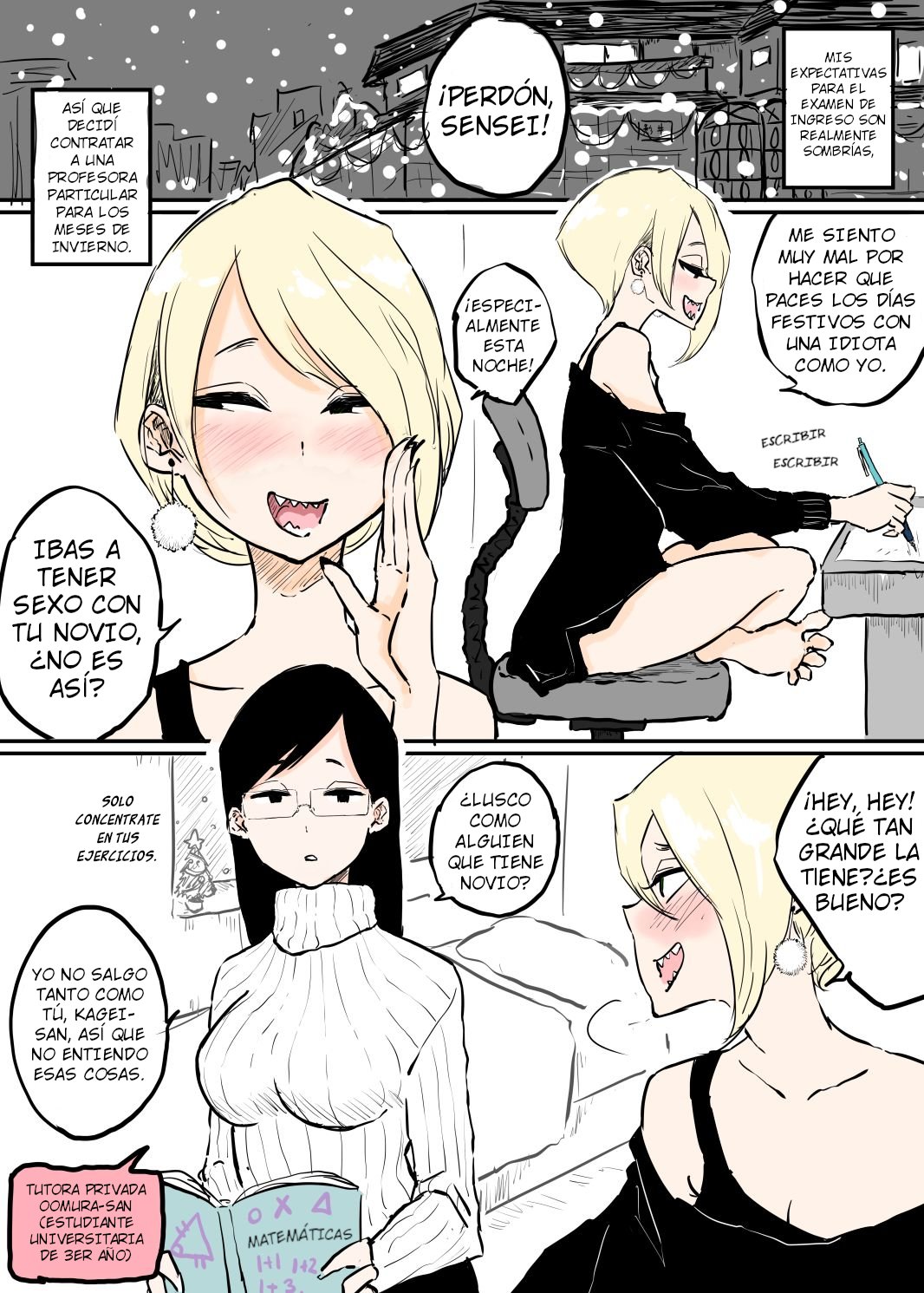 Christmas Katei Kyoushi page 1 full