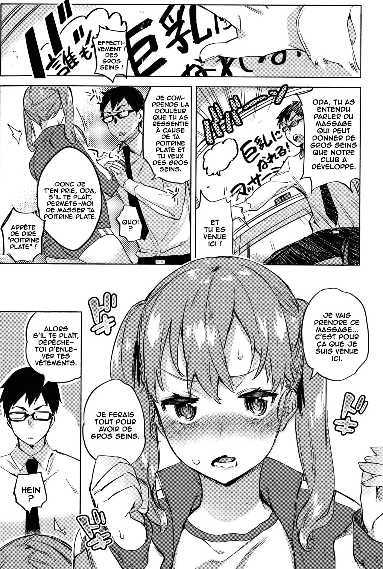 Ganbare! Oda-san page 5 full