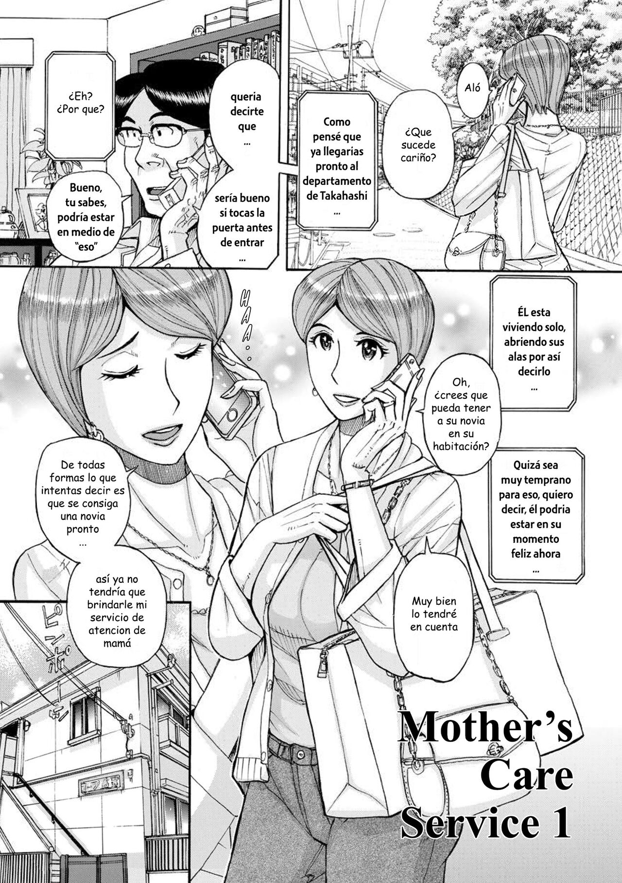 Mother's Care Service 1 page 2 full