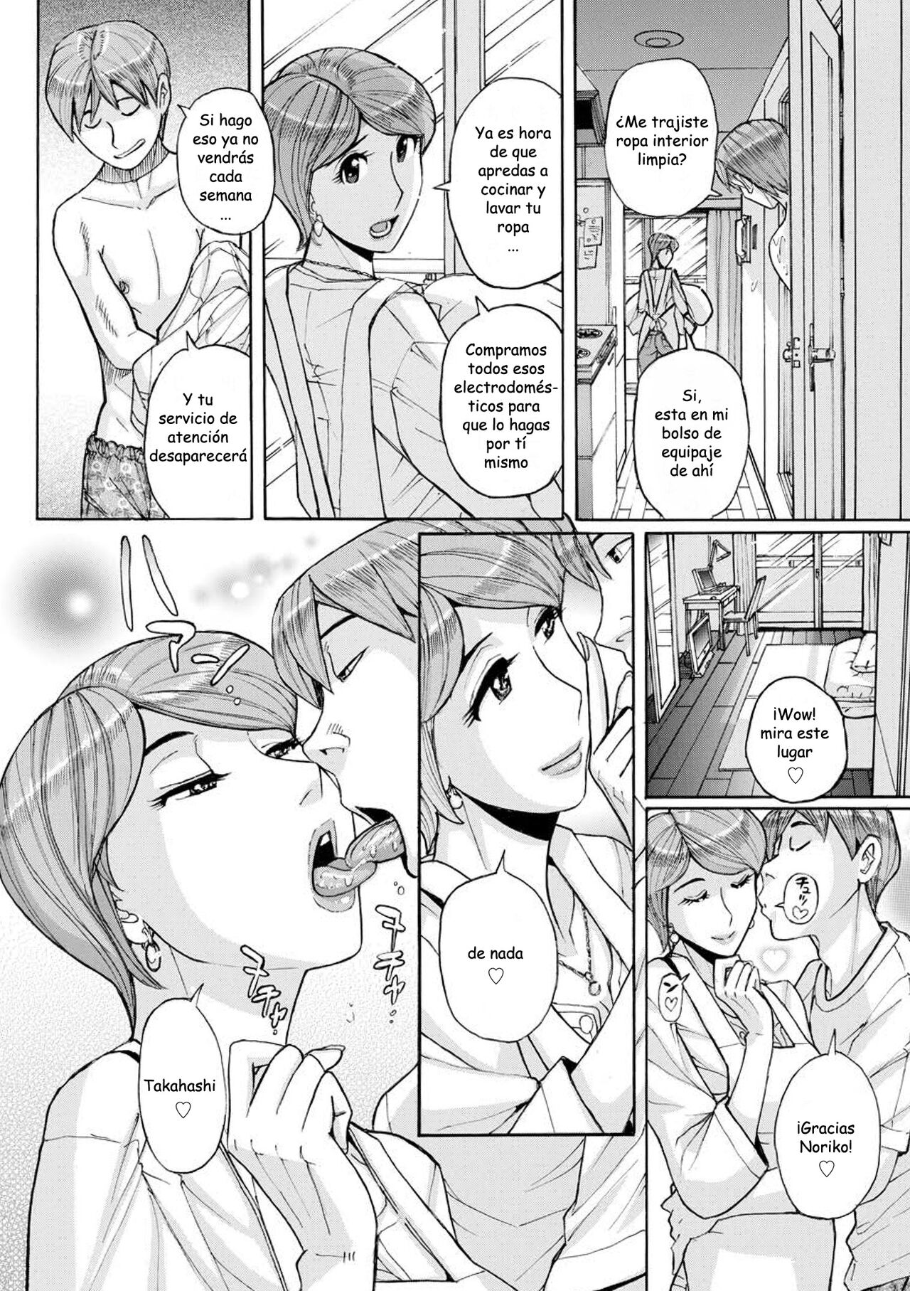 Mother's Care Service 1 page 5 full