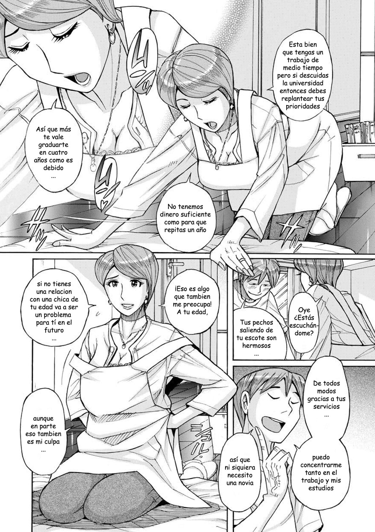 Mother's Care Service 1 page 7 full