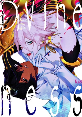 Divineness cover