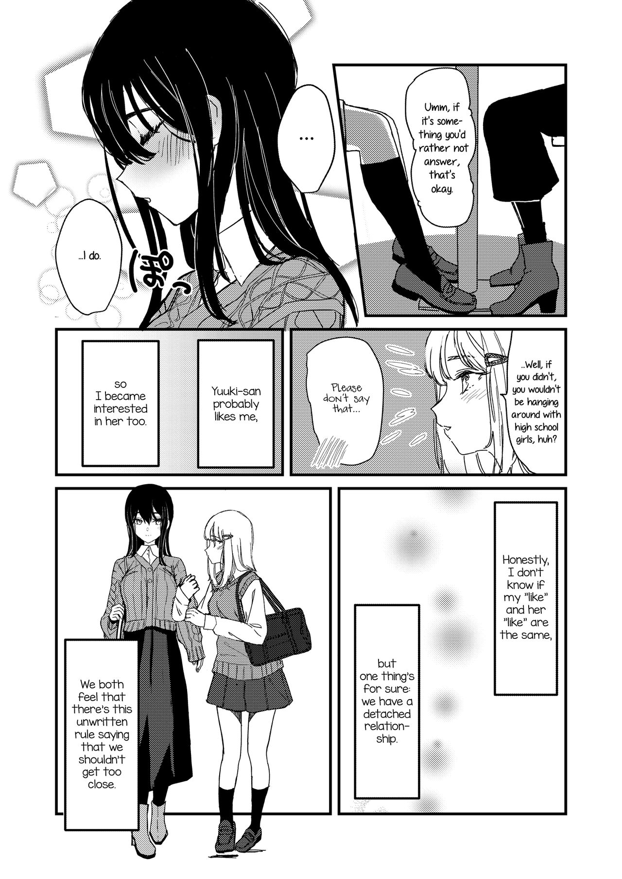 Lady x Lady ~Casa Blanca~ page 10 full