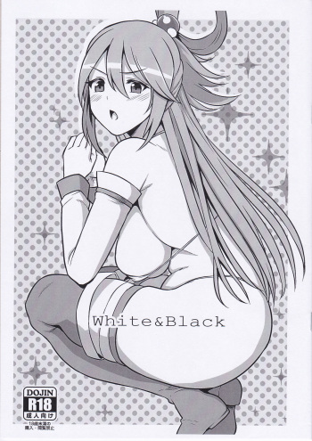 WHITE＆BLACK cover