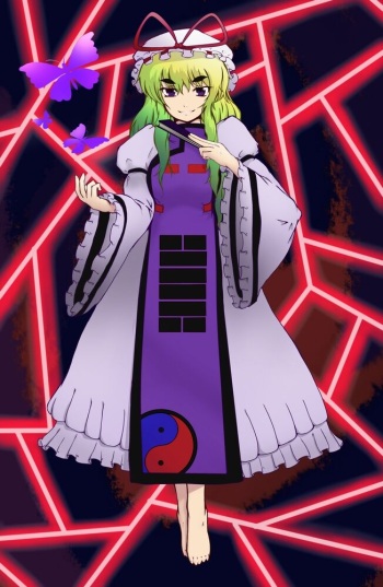 Shimuro cover