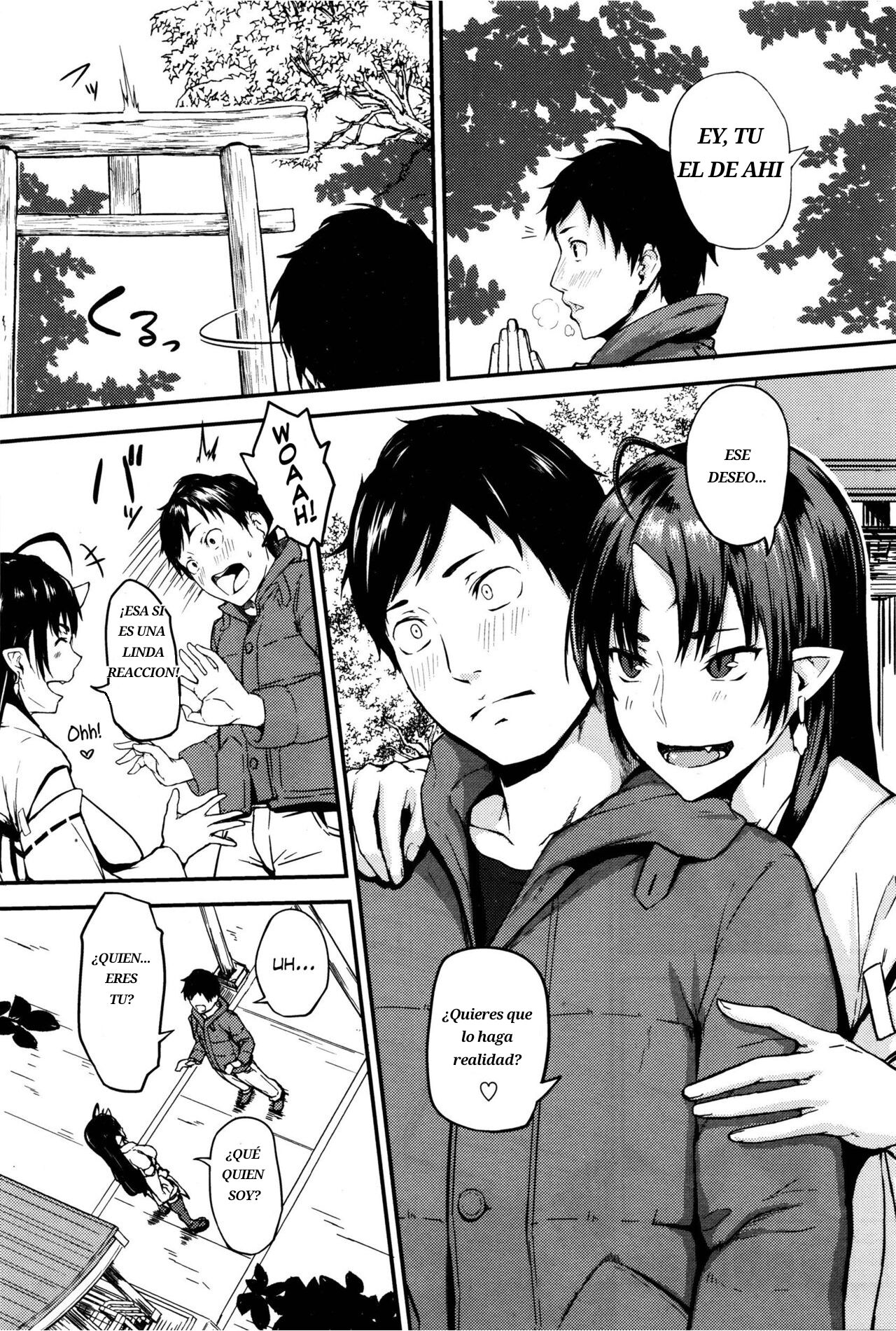 Onegai! Onigami-sama page 2 full