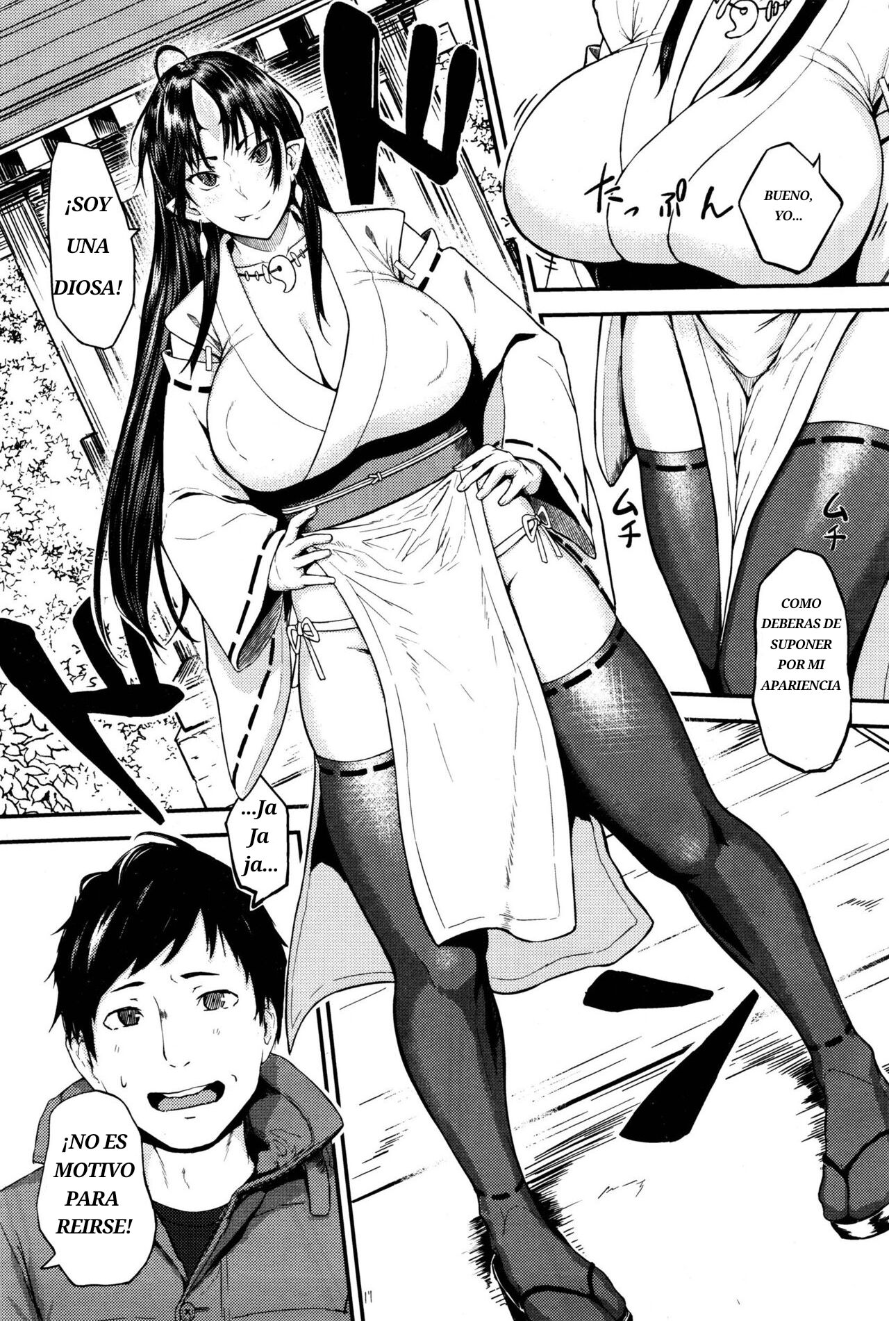 Onegai! Onigami-sama page 3 full