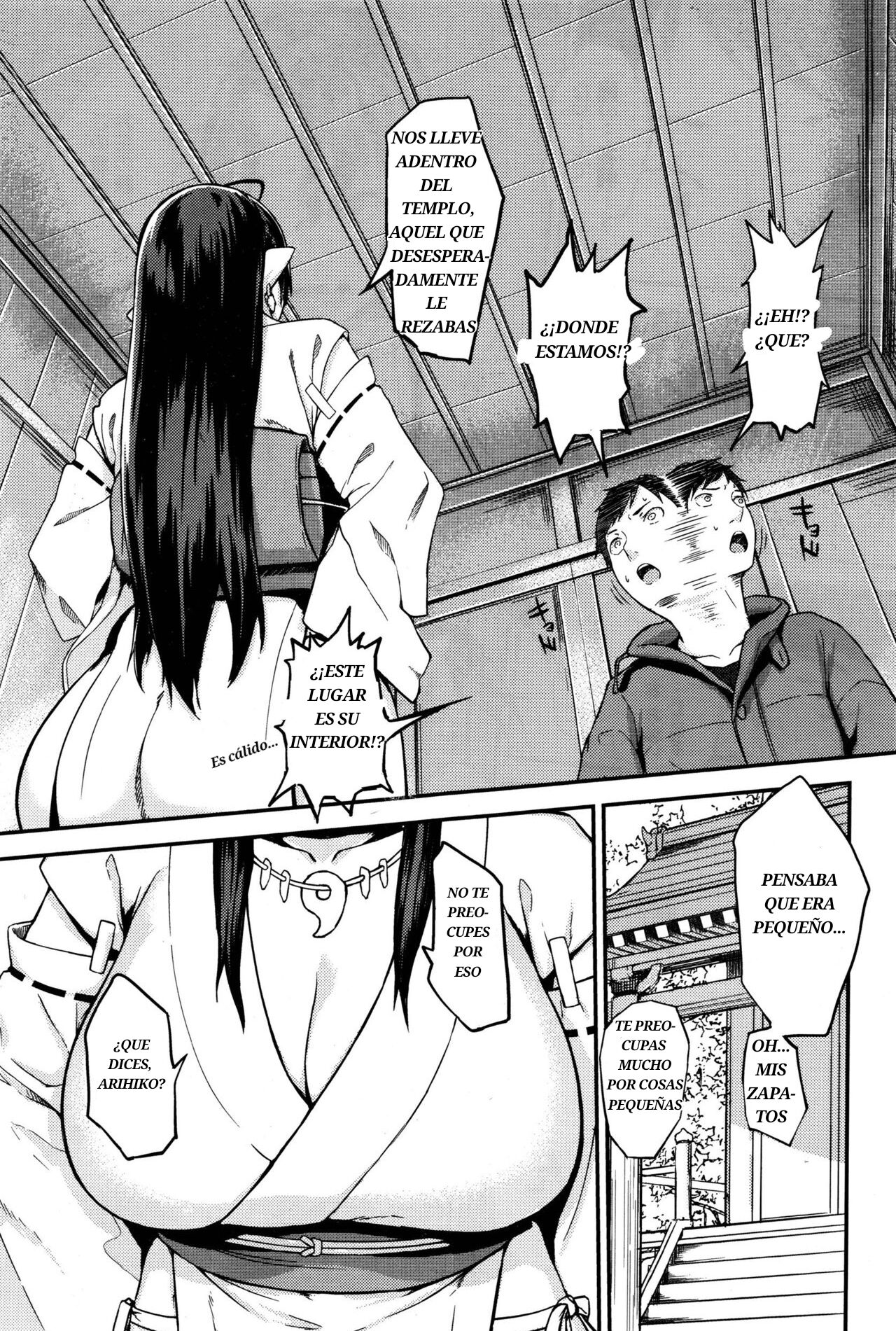 Onegai! Onigami-sama page 5 full