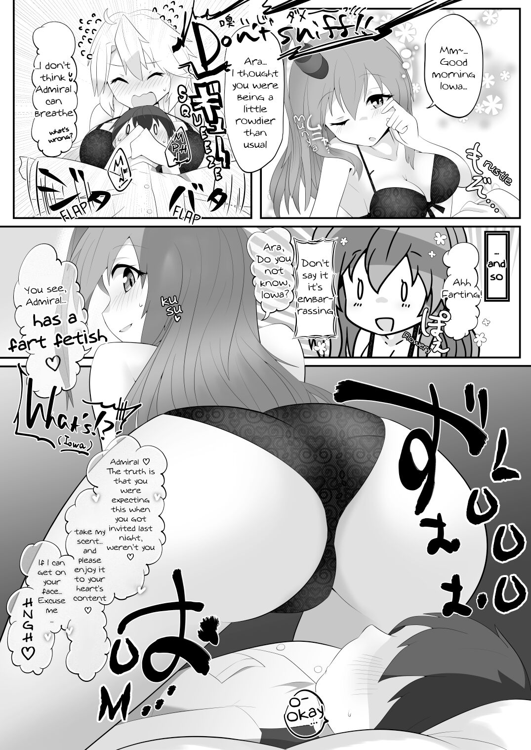Iowa to Saratoga ni Gas Nuki Shite Morau dake no Hon | Just A Book About Iowa And Saratoga Letting Out Some Gas page 6 full