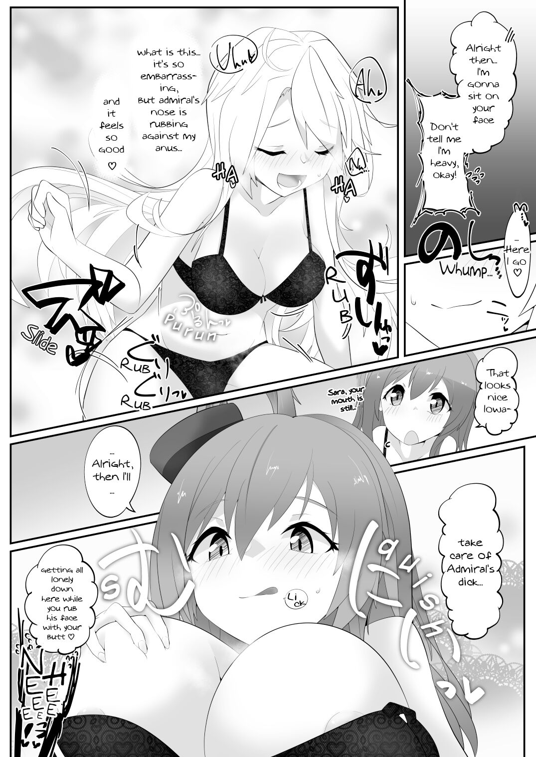 Iowa to Saratoga ni Gas Nuki Shite Morau dake no Hon | Just A Book About Iowa And Saratoga Letting Out Some Gas page 9 full