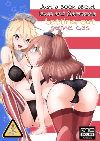 Iowa to Saratoga ni Gas Nuki Shite Morau dake no Hon | Just A Book About Iowa And Saratoga Letting Out Some Gas cover