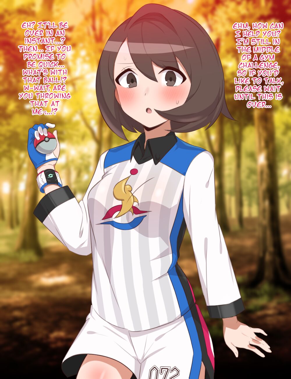 Yuuri Sennou Booru Hokaku page 1 full
