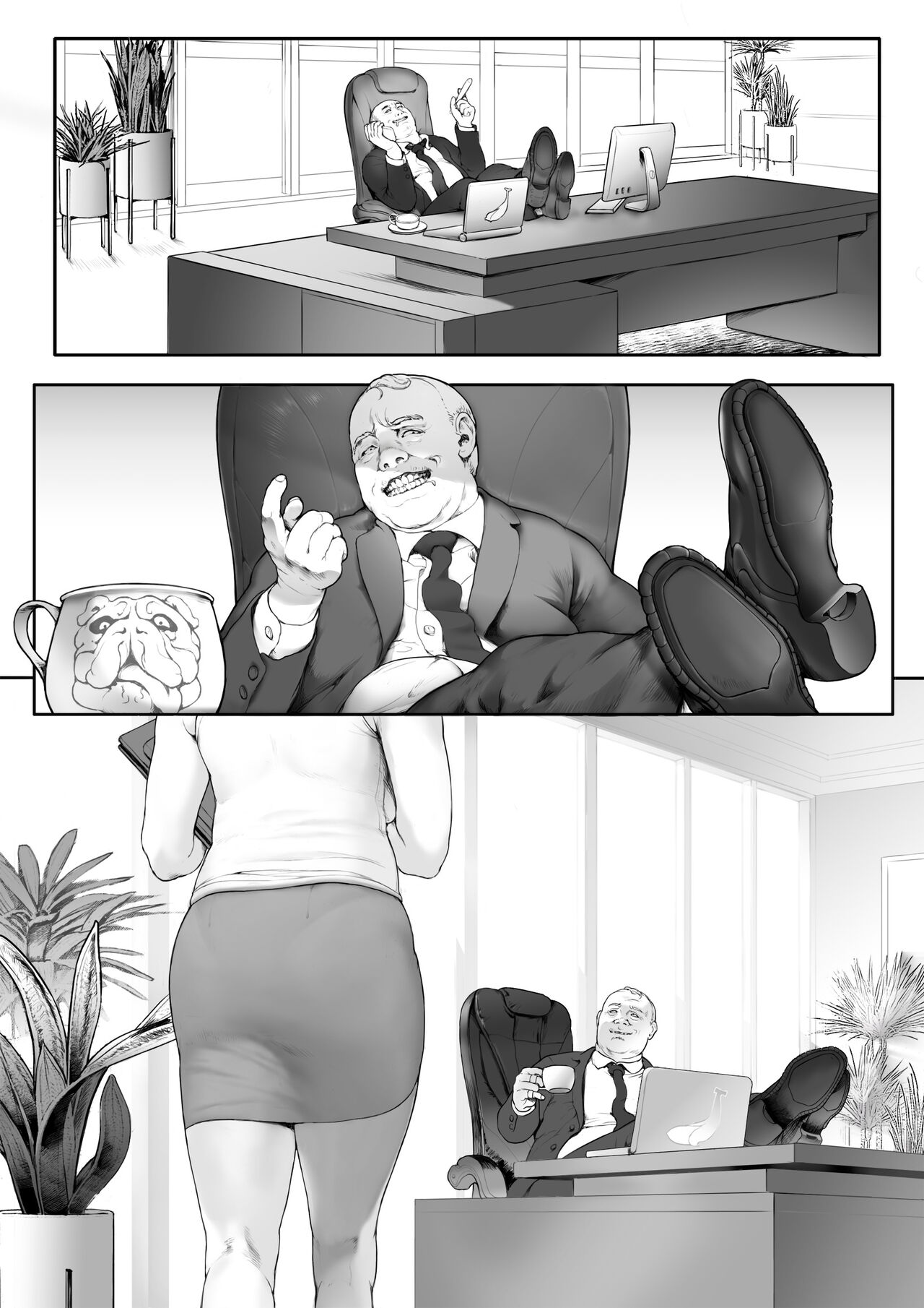 Hunk page 2 full