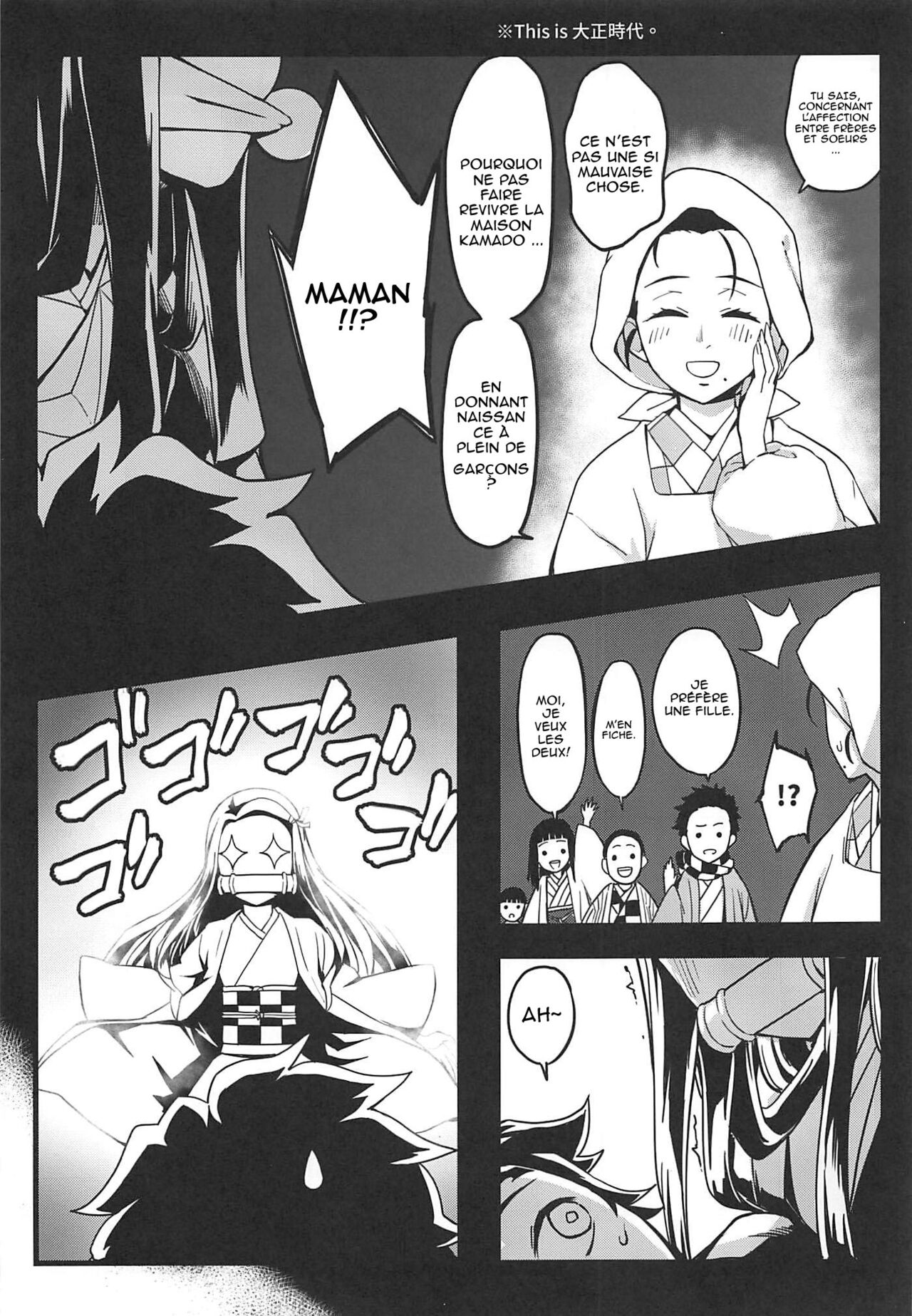 Oniimo no Nin page 8 full