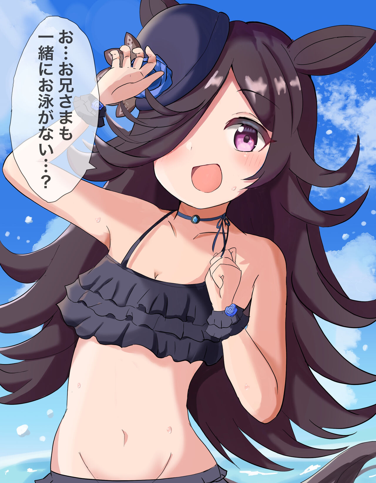 pixiv めーぜ。 page 4 full