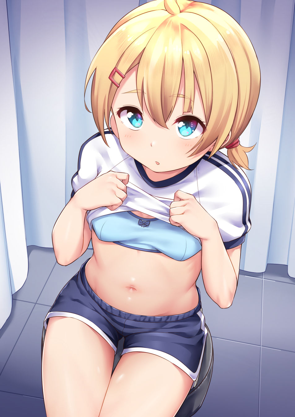 Koizumi Akari Hokenshi Tsude Iroiro Suru page 2 full