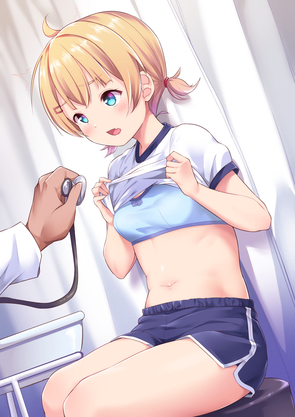 Koizumi Akari Hokenshi Tsude Iroiro Suru page 5 full