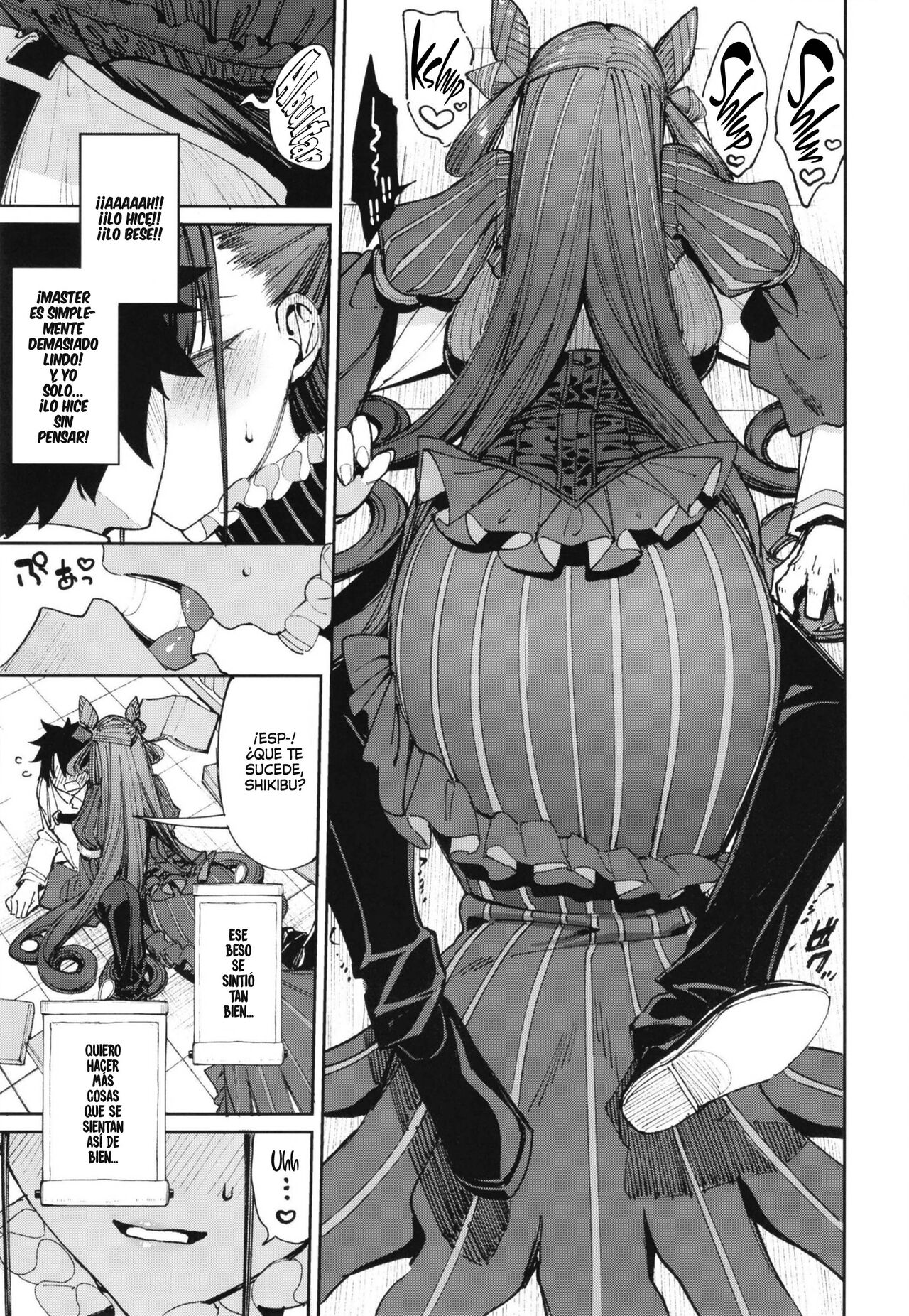 Murasaki Shikibu Sakusei Hon. | El Libro de Ordeño de Semen de Murasaki Shikibu. page 8 full
