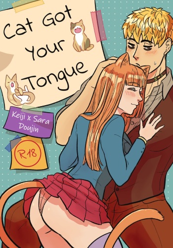 Cat Got Your Tongue ?? cover