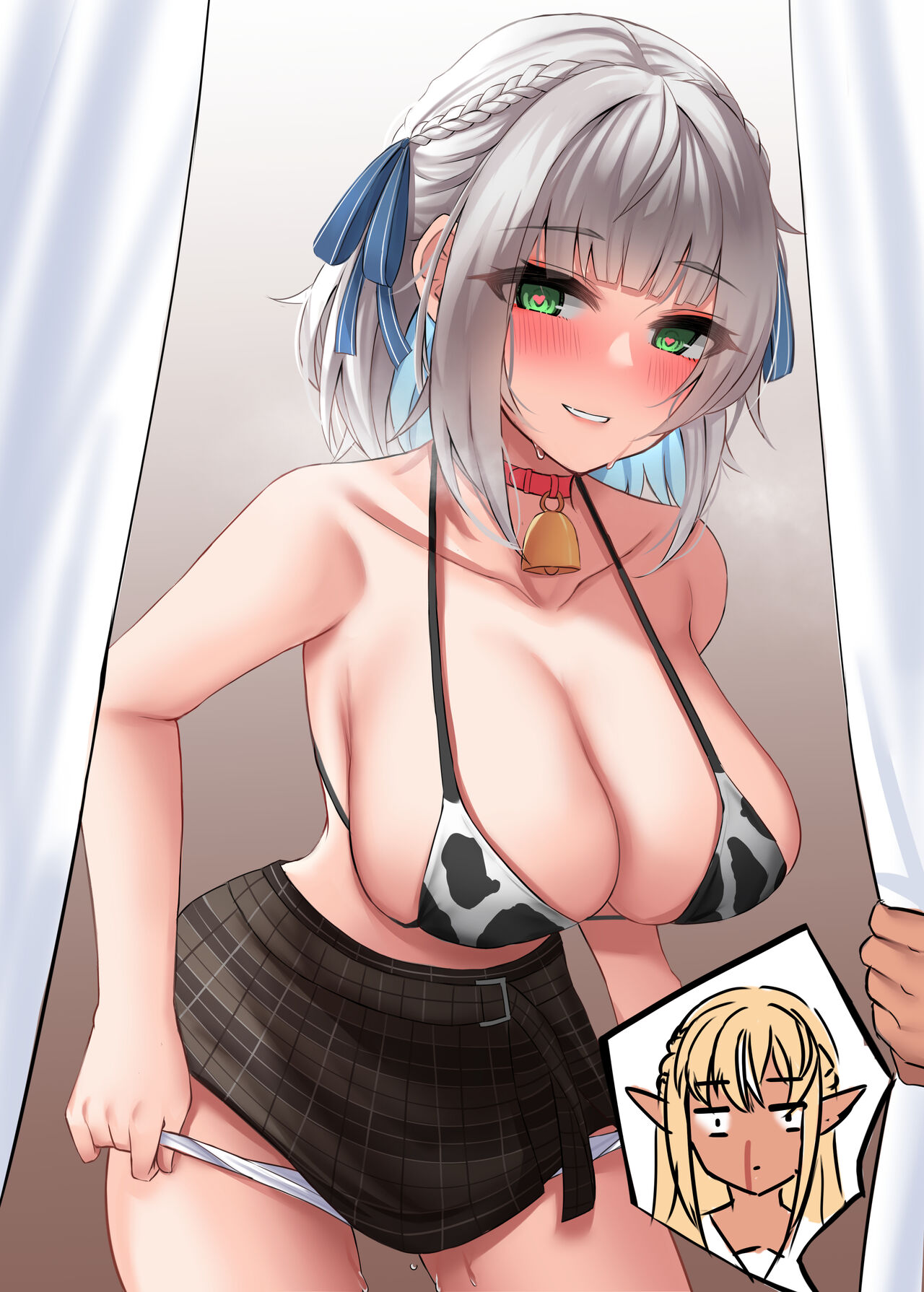 Ming page 7 full