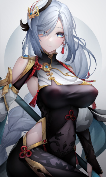 Shenhe cover