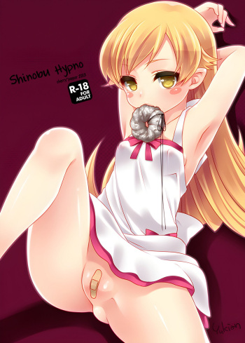 Shinobu Hypno cover
