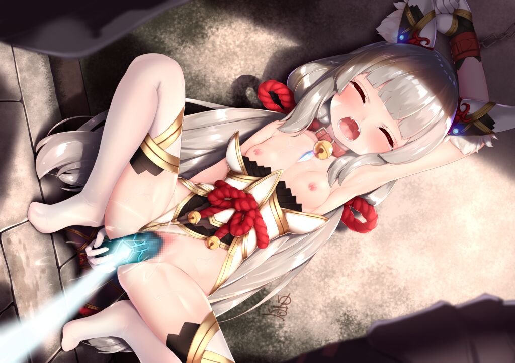 Nia no Kokai Chokyo page 4 full