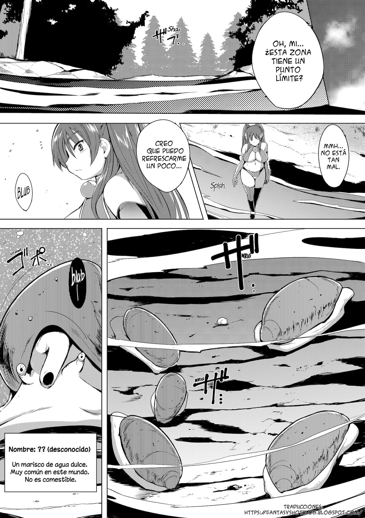 Tamaki no Himegoto 3 page 3 full