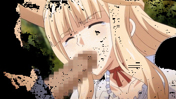 Maiden Infringement Play ep.2 animations cover