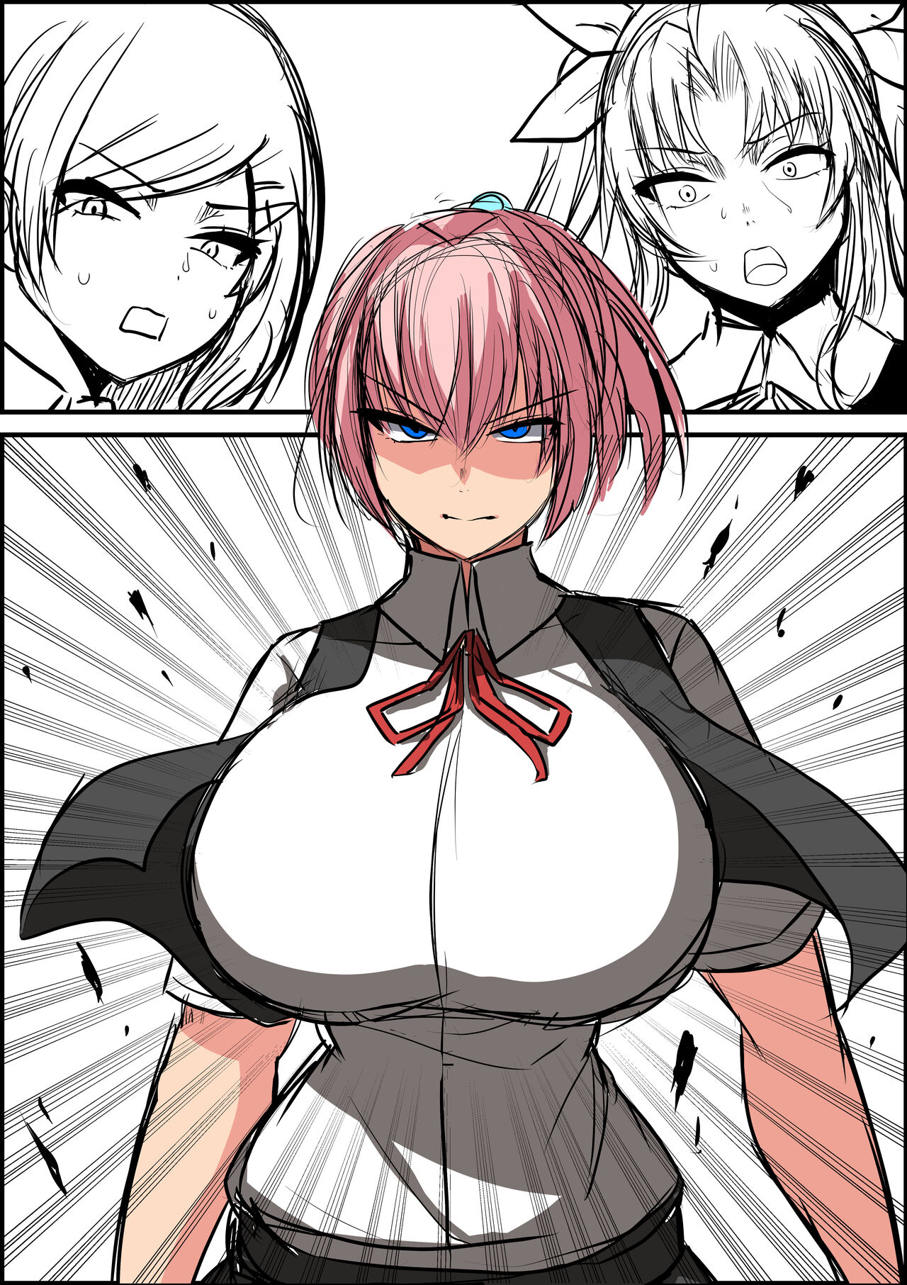 アレ page 4 full