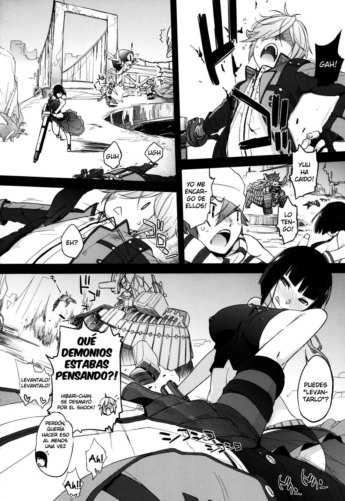 Plaything_SAKUYA page 5 full
