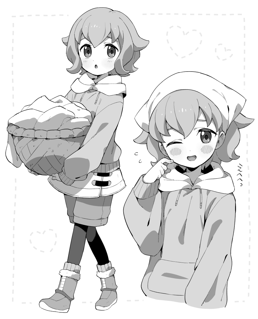 moyori page 8 full