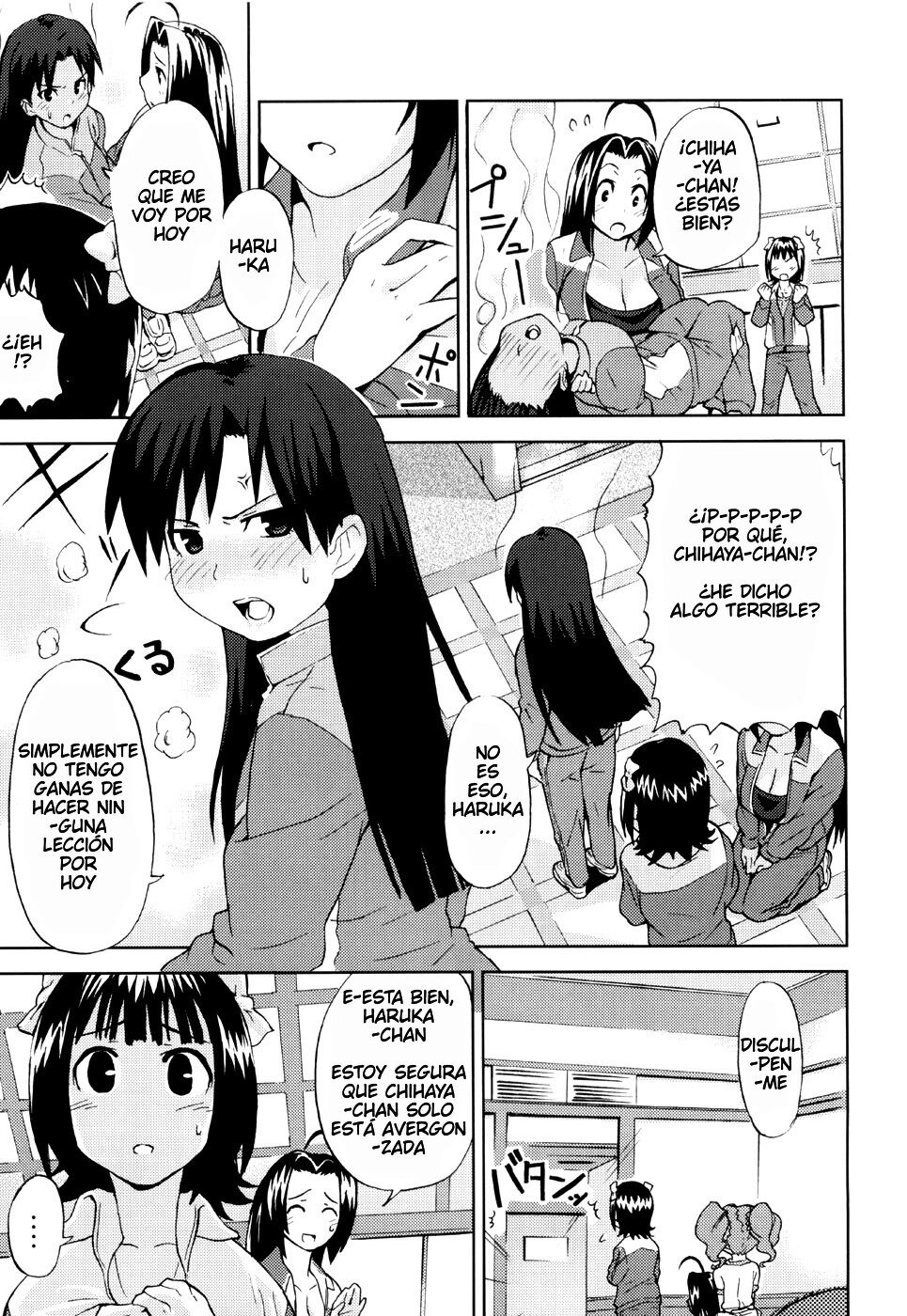 HALLEM@S page 10 full