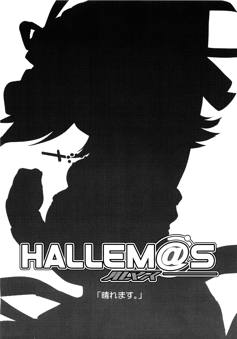 HALLEM@S page 2 full