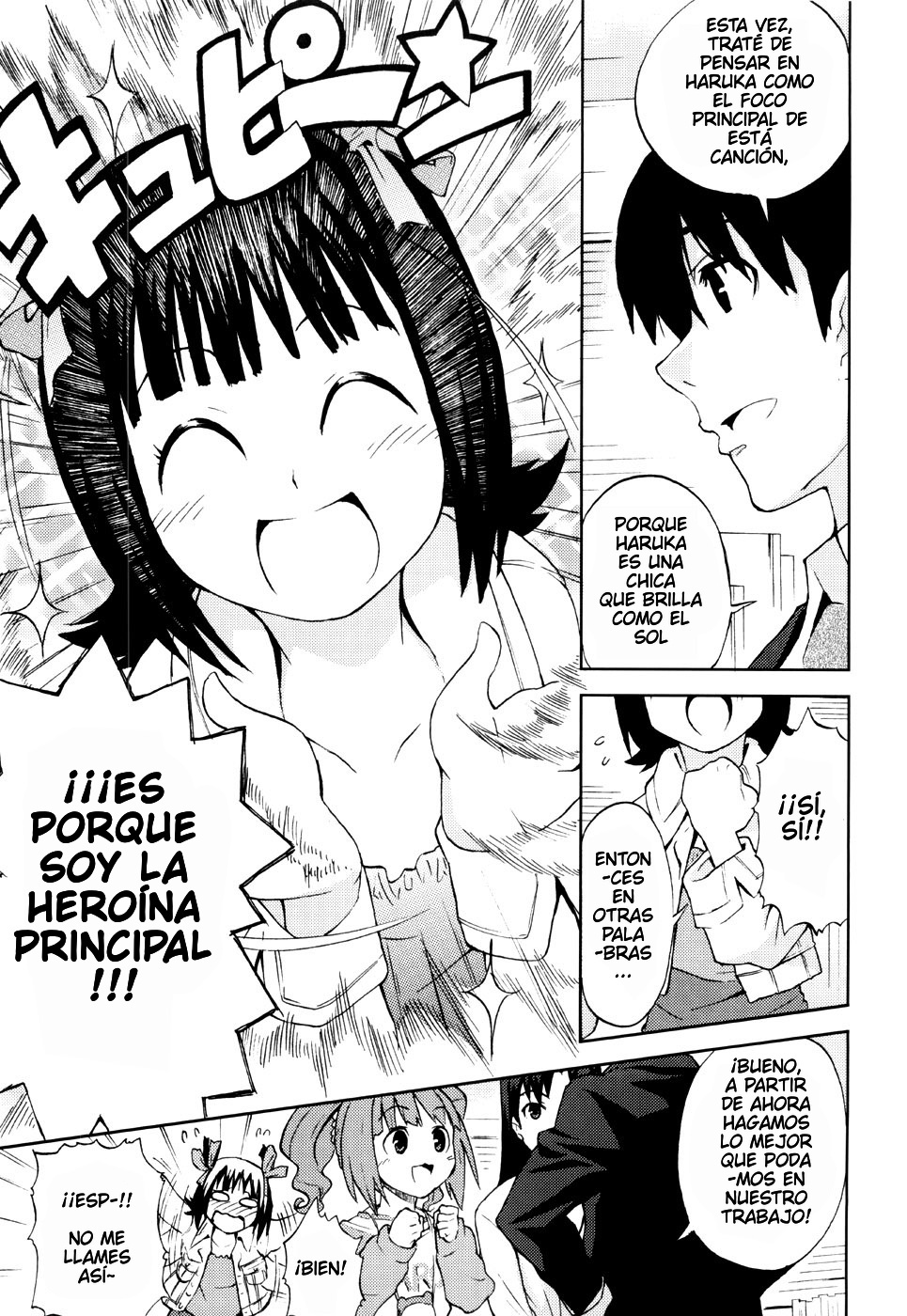 HALLEM@S page 4 full